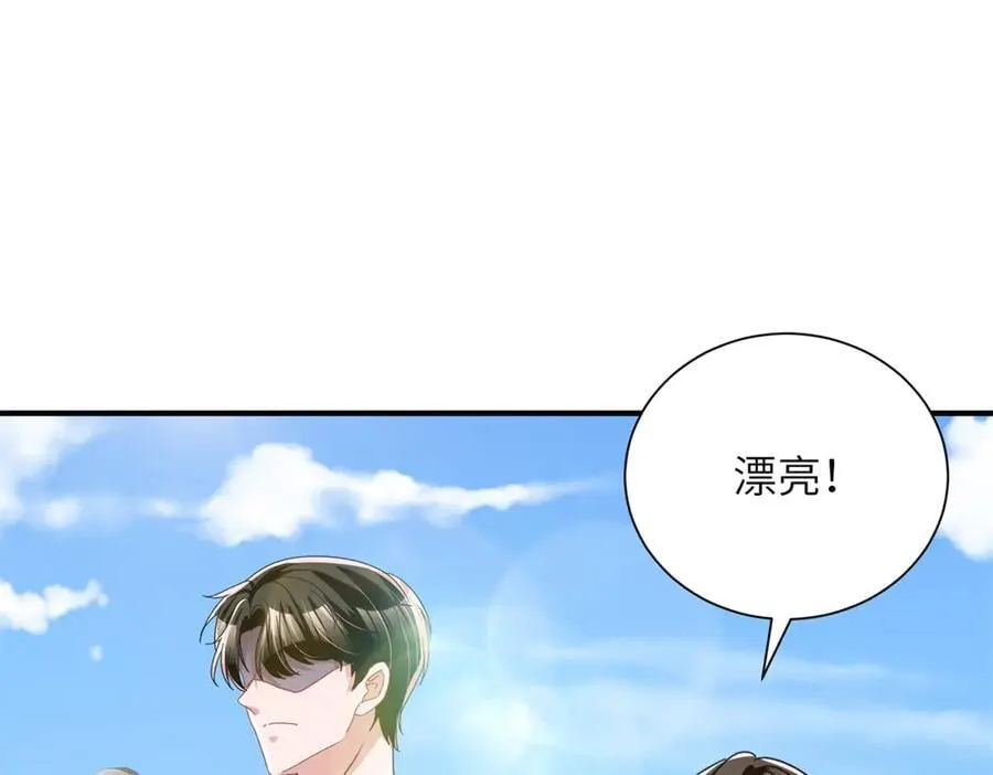246 高尔夫天才！46