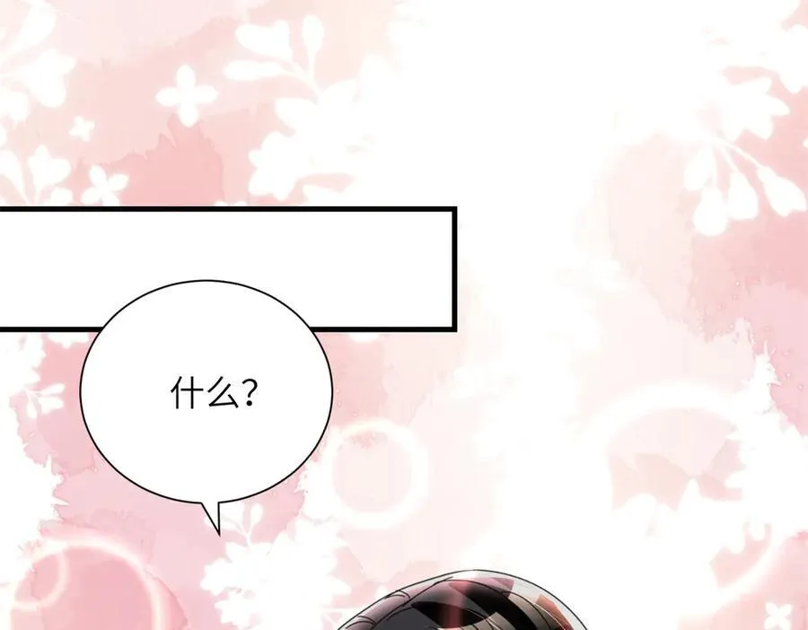 248 亿点点身手30