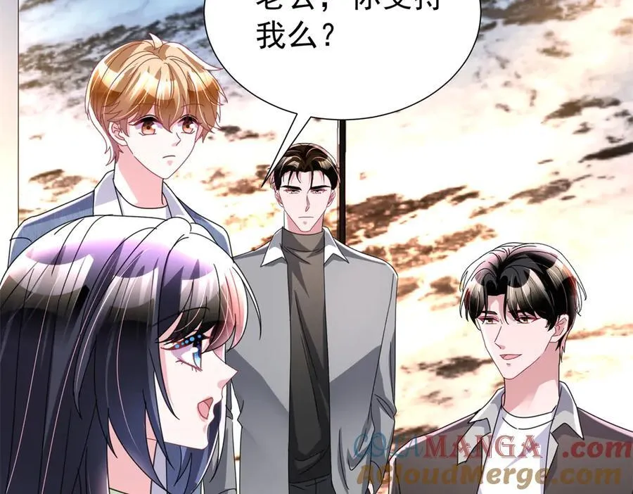 247 宠儿狂魔上线100