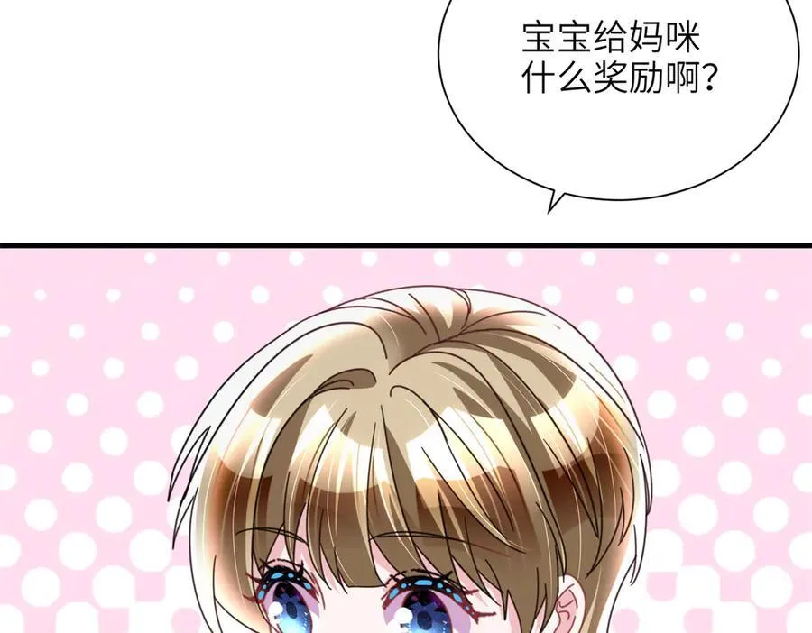 248 亿点点身手23