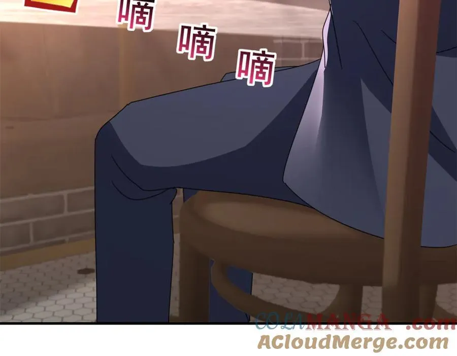 245 是儿子呀~4