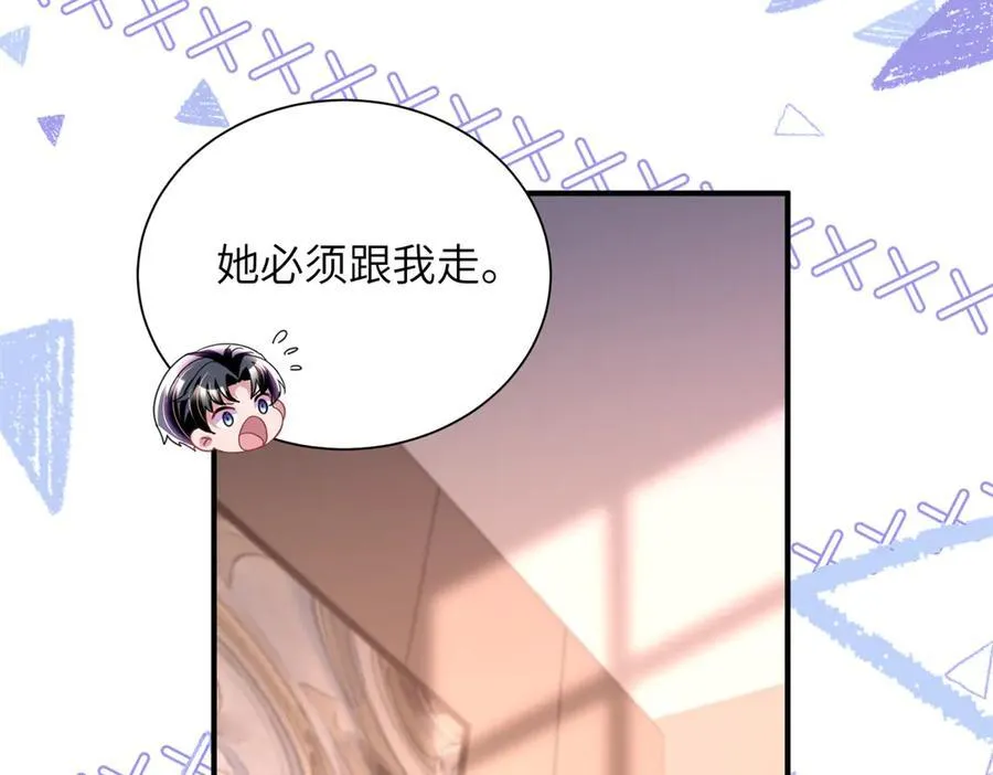 246 高尔夫天才！13