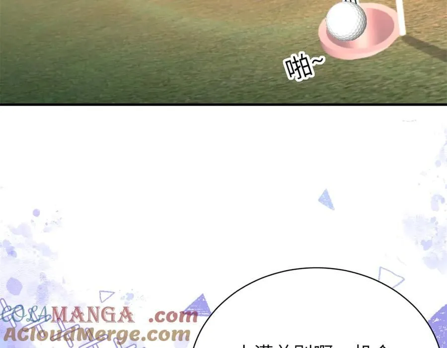 246 高尔夫天才！92