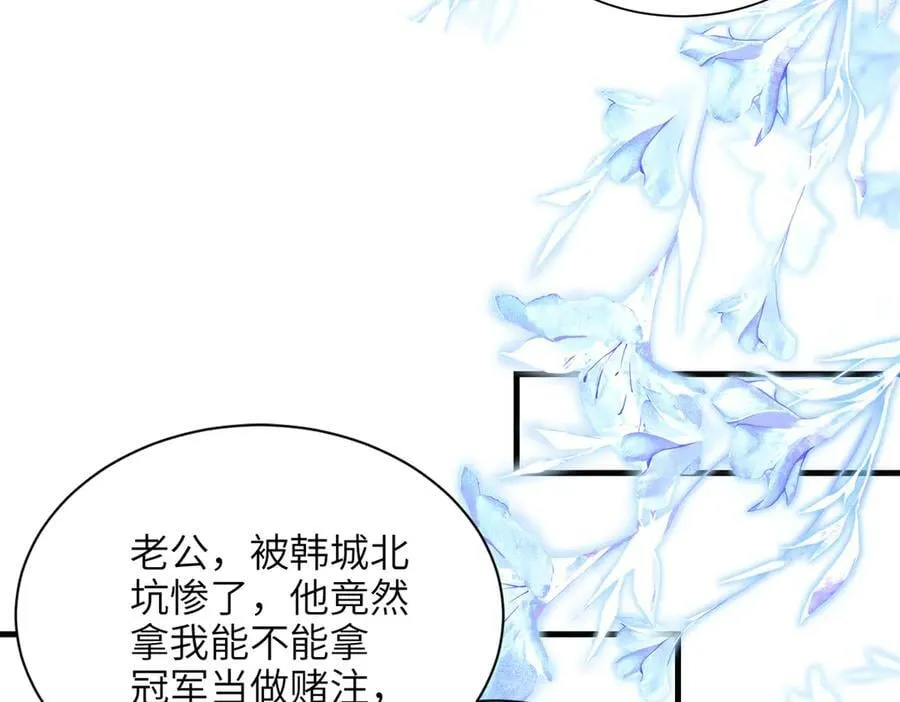 249 我爱你10