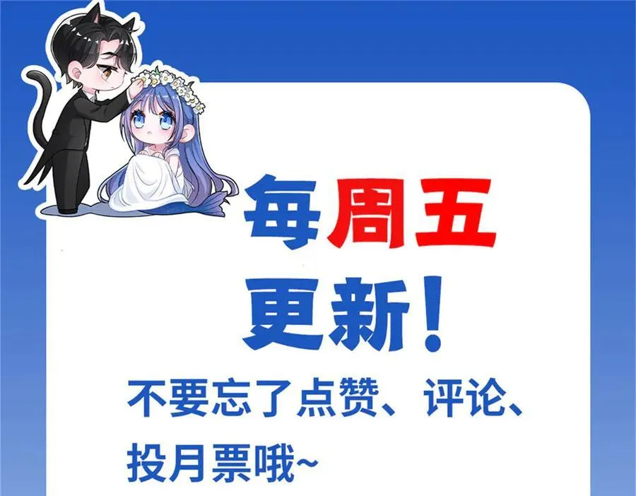 248 亿点点身手110