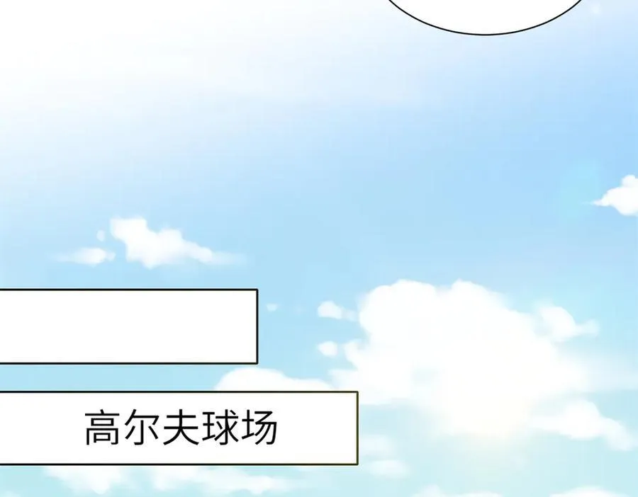 248 亿点点身手17