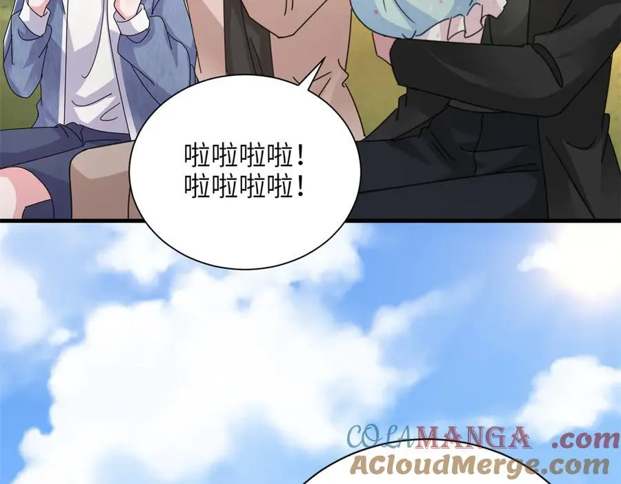 249 我爱你52