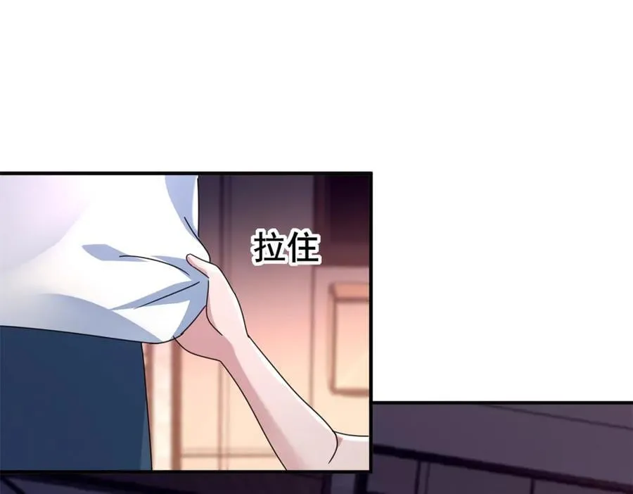247 宠儿狂魔上线58