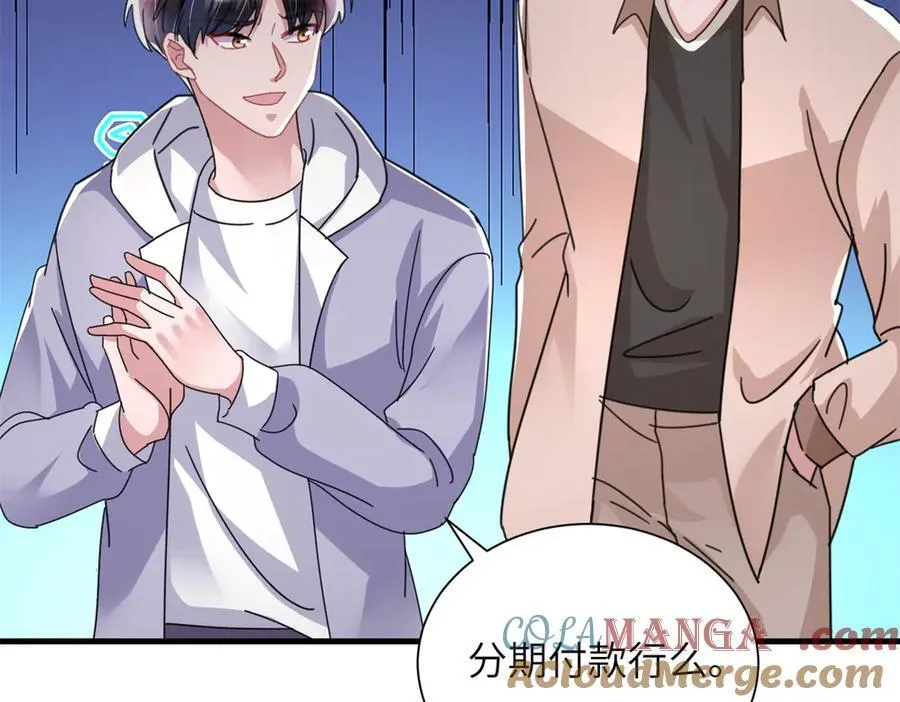 249 我爱你60