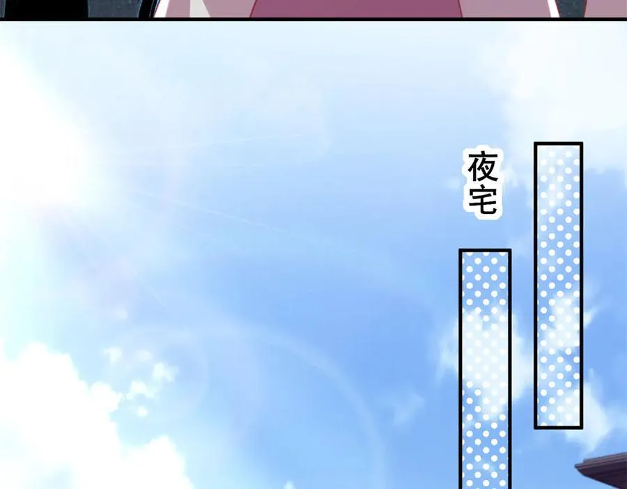 245 是儿子呀~69