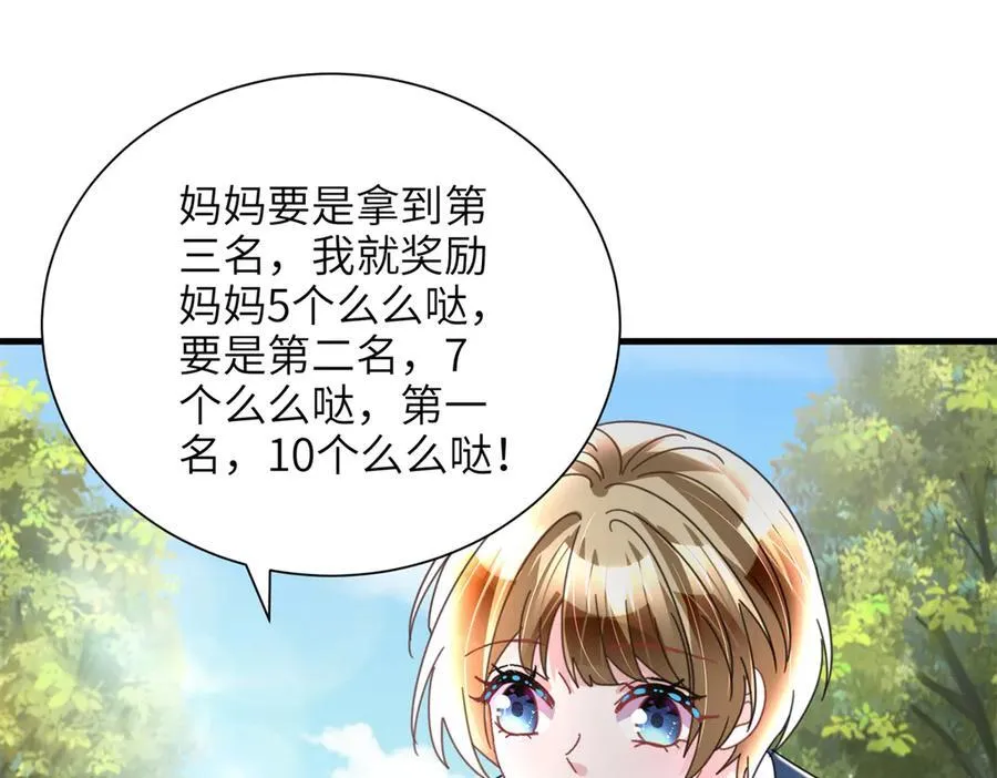 248 亿点点身手25