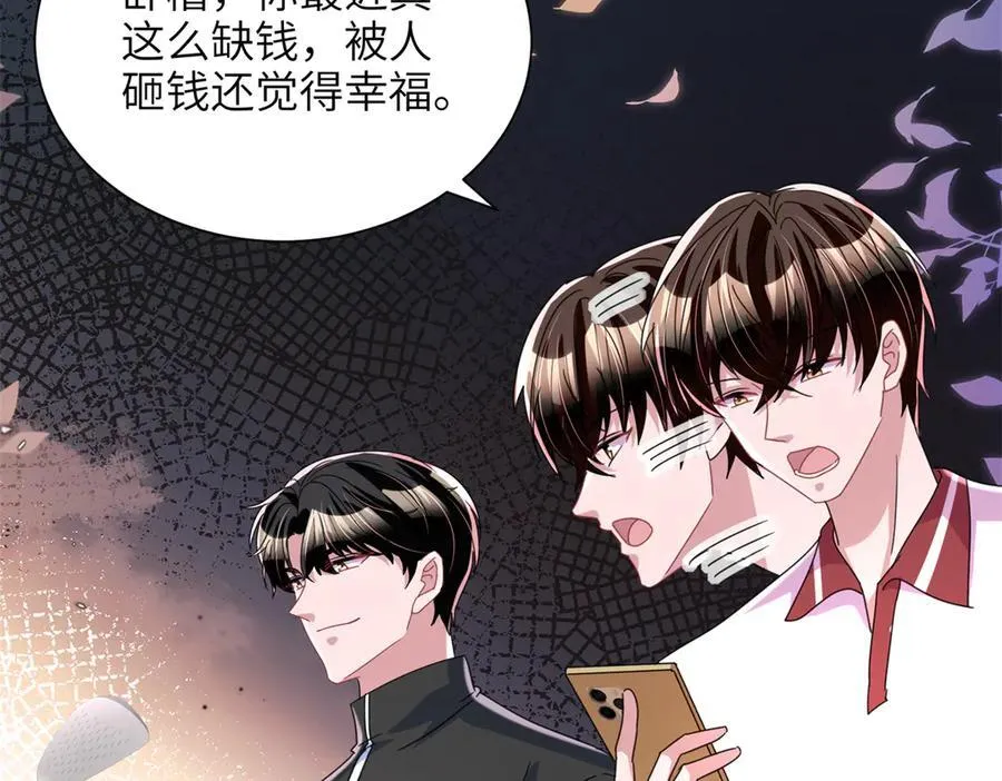 246 高尔夫天才！55