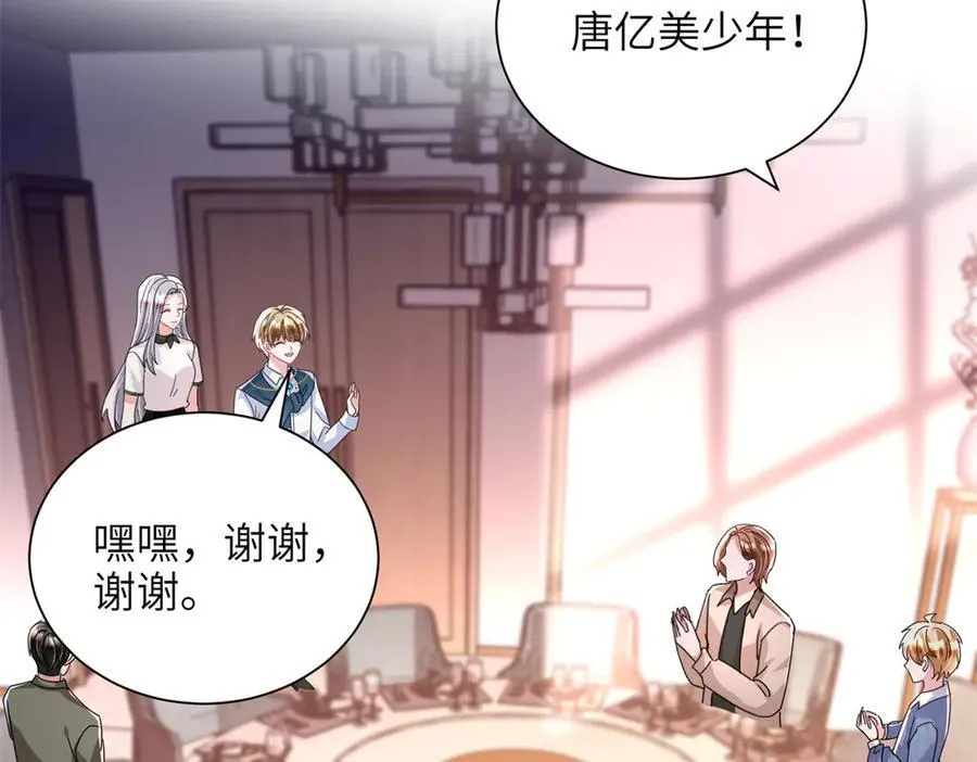 249 我爱你83