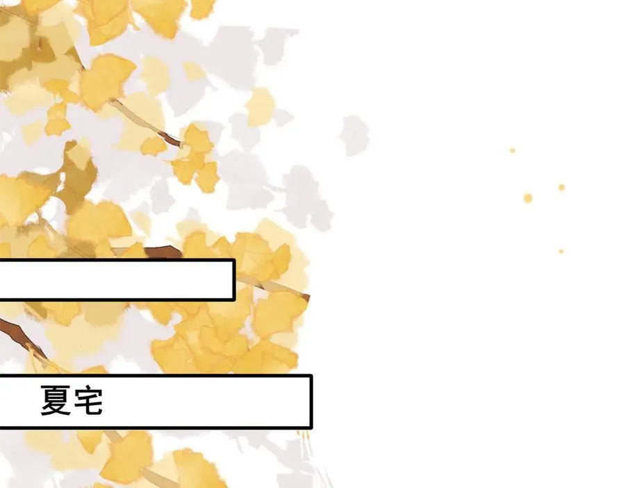 245 是儿子呀~17