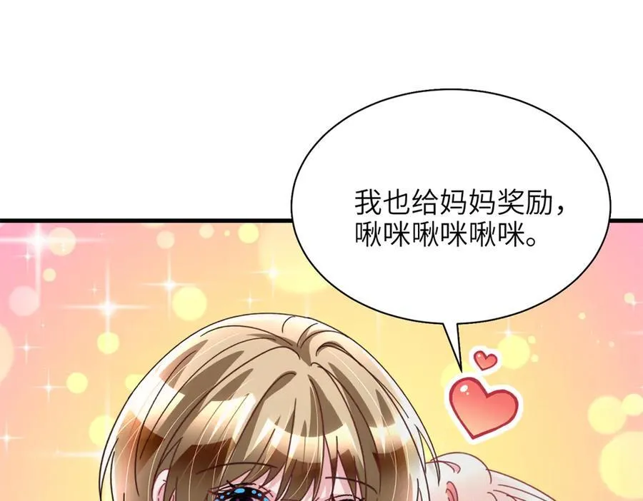 249 我爱你94