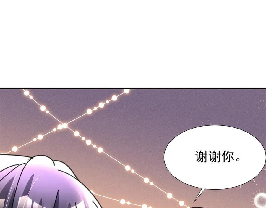 245 是儿子呀~81
