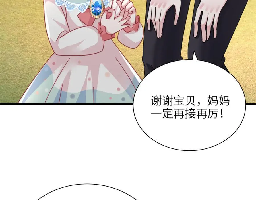 248 亿点点身手27
