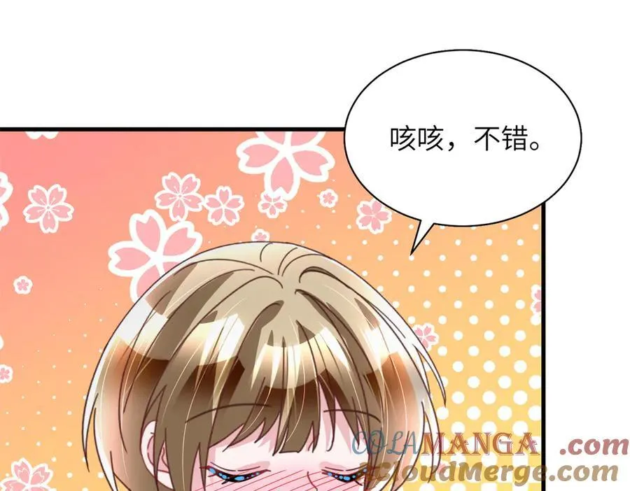 249 我爱你92