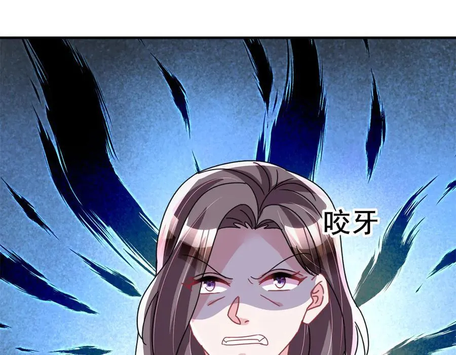 245 是儿子呀~67