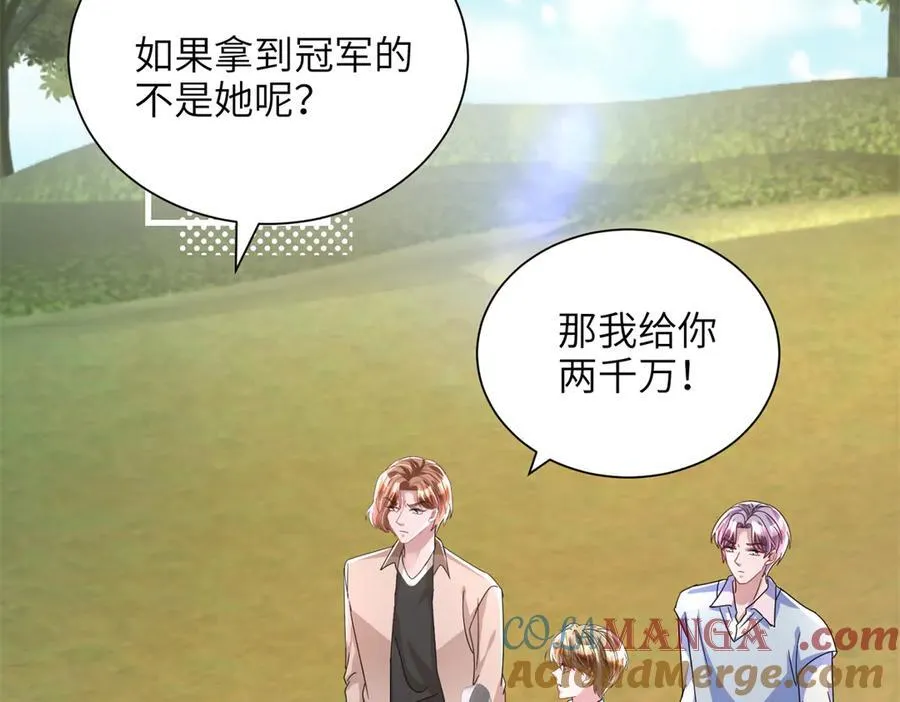249 我爱你4