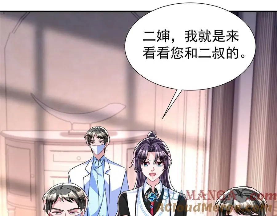 245 是儿子呀~64