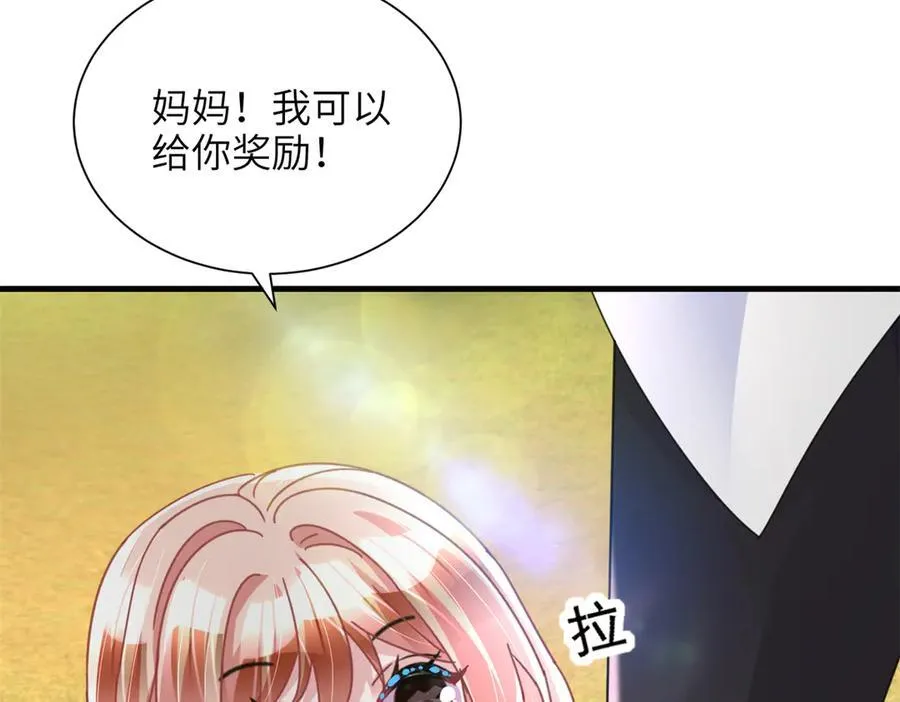 248 亿点点身手21