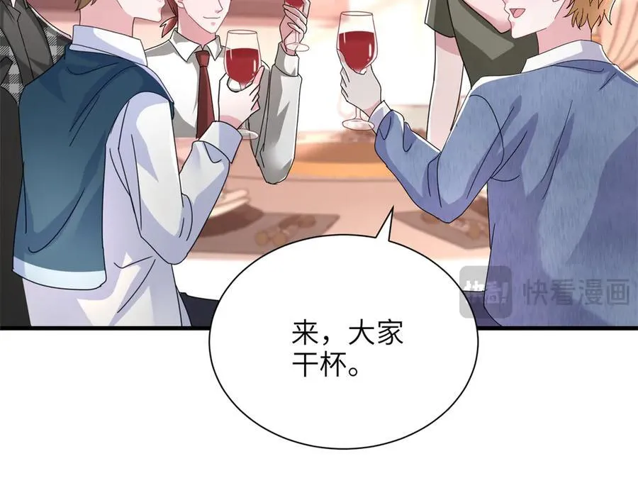 249 我爱你86