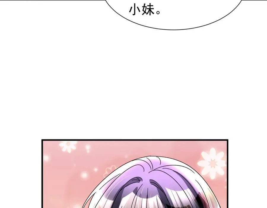 245 是儿子呀~86