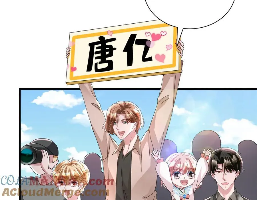 249 我爱你36