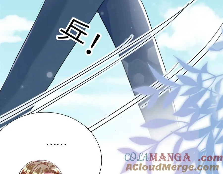 246 高尔夫天才！88