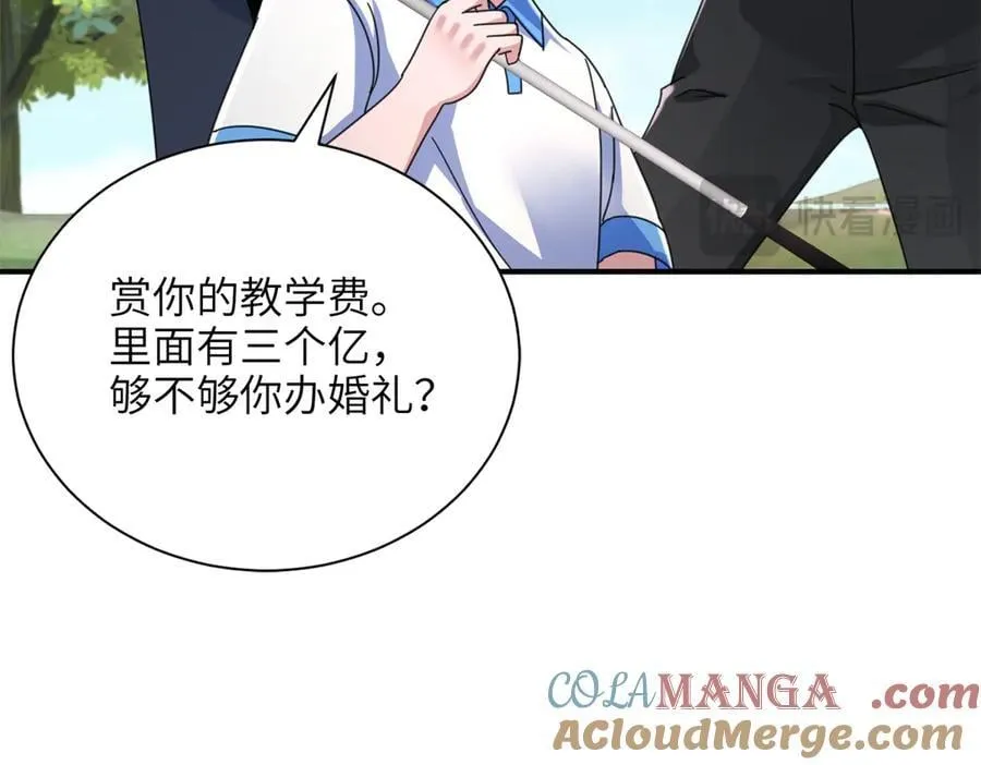 246 高尔夫天才！48