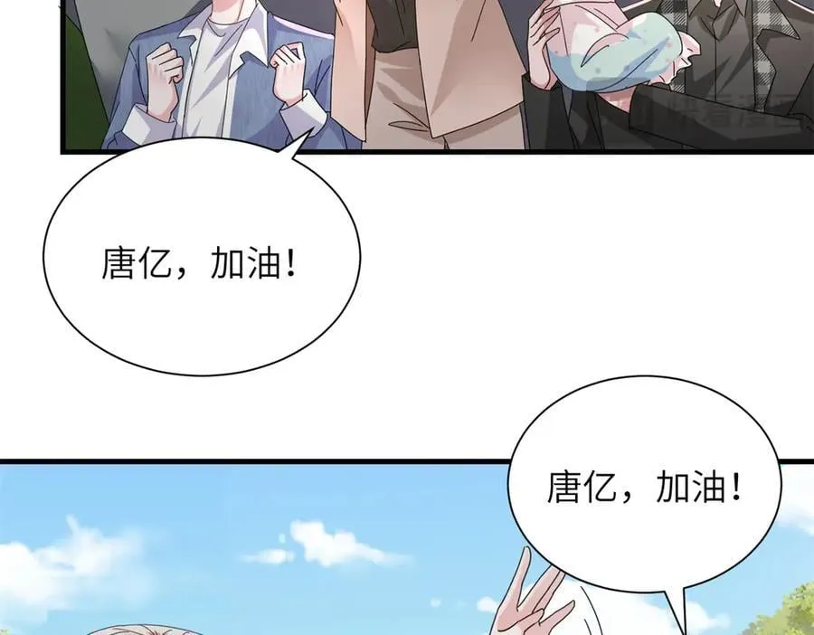 249 我爱你37