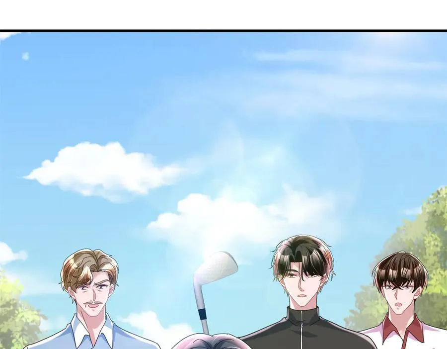 247 宠儿狂魔上线14