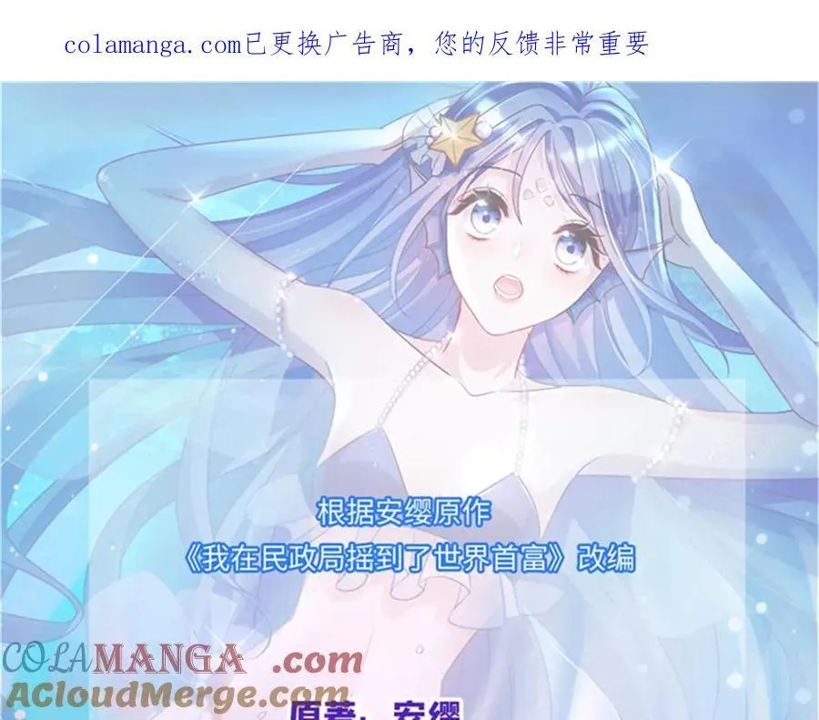 248 亿点点身手0