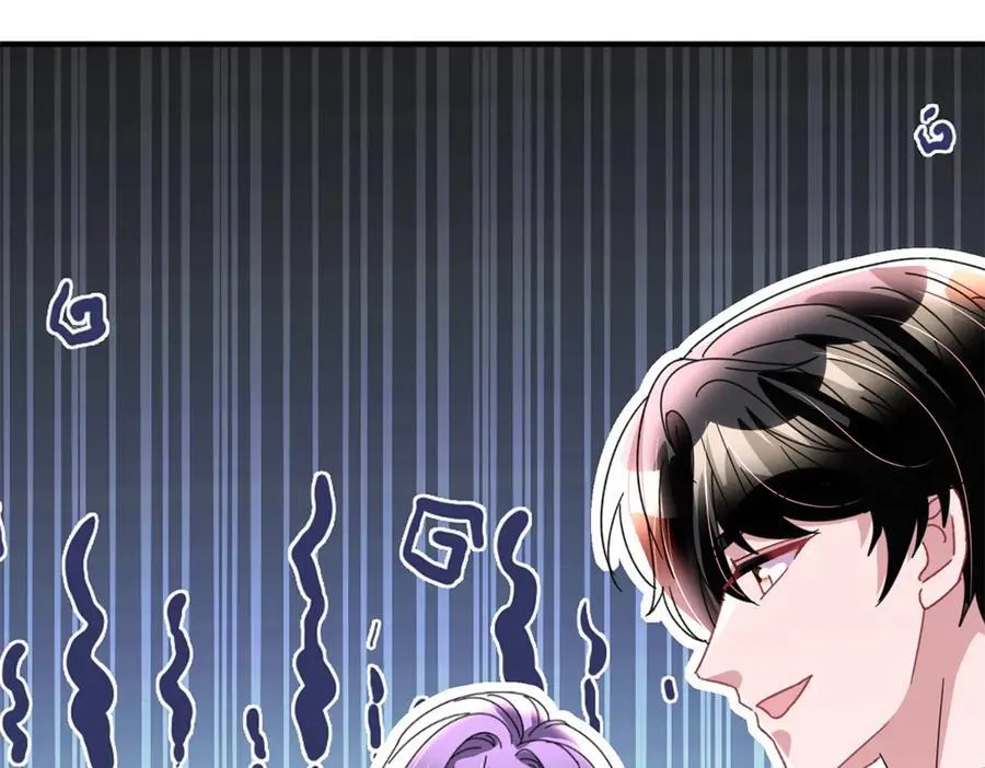 247 宠儿狂魔上线73