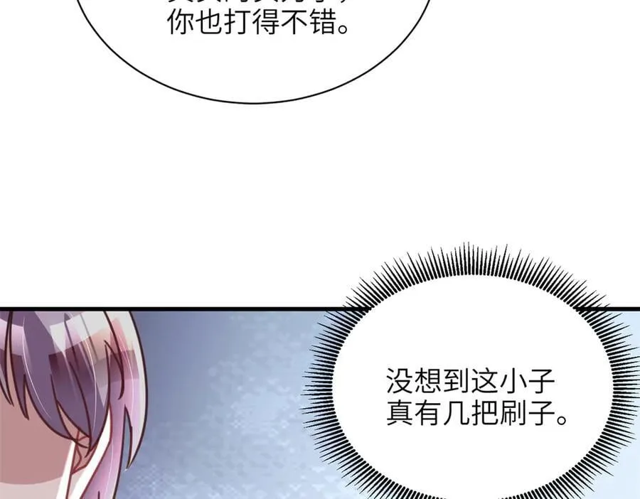 249 我爱你33