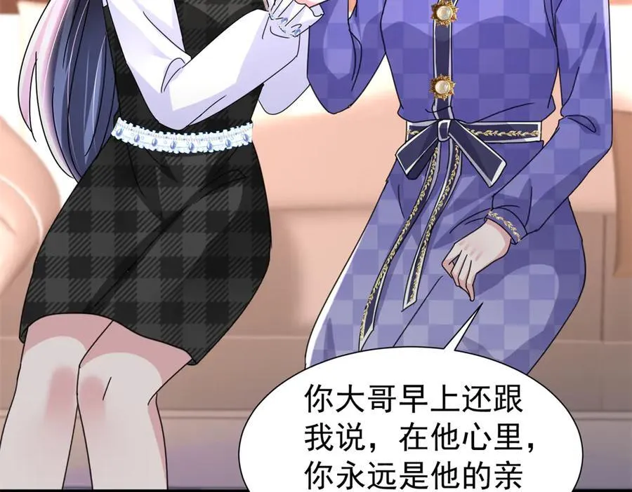 245 是儿子呀~85