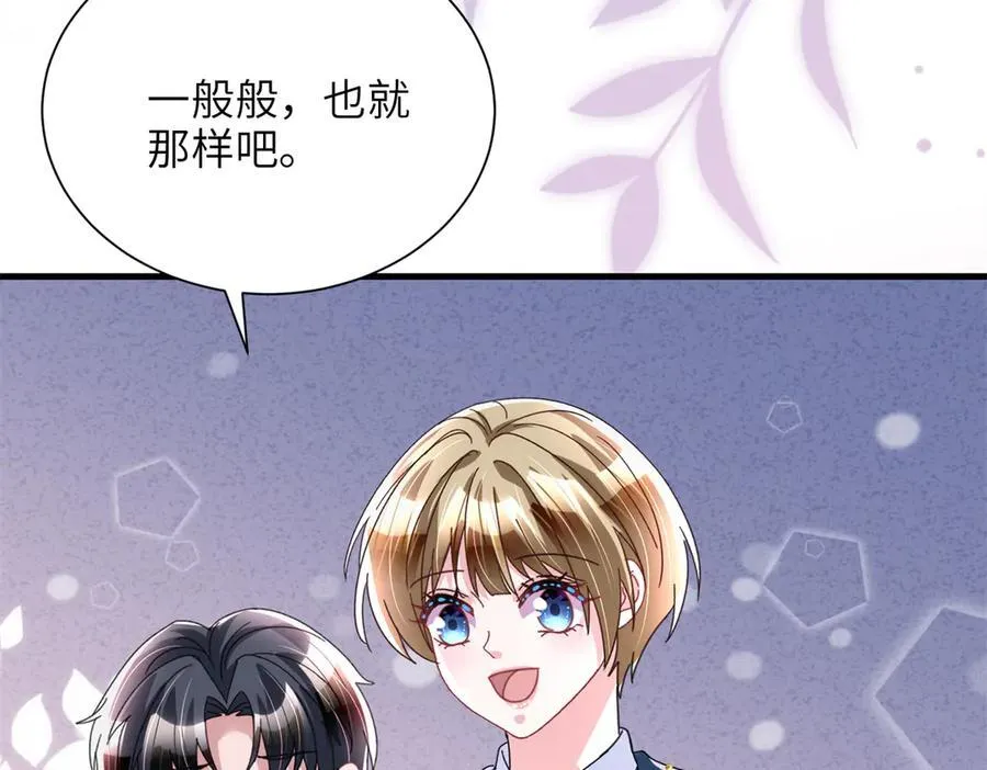 249 我爱你73