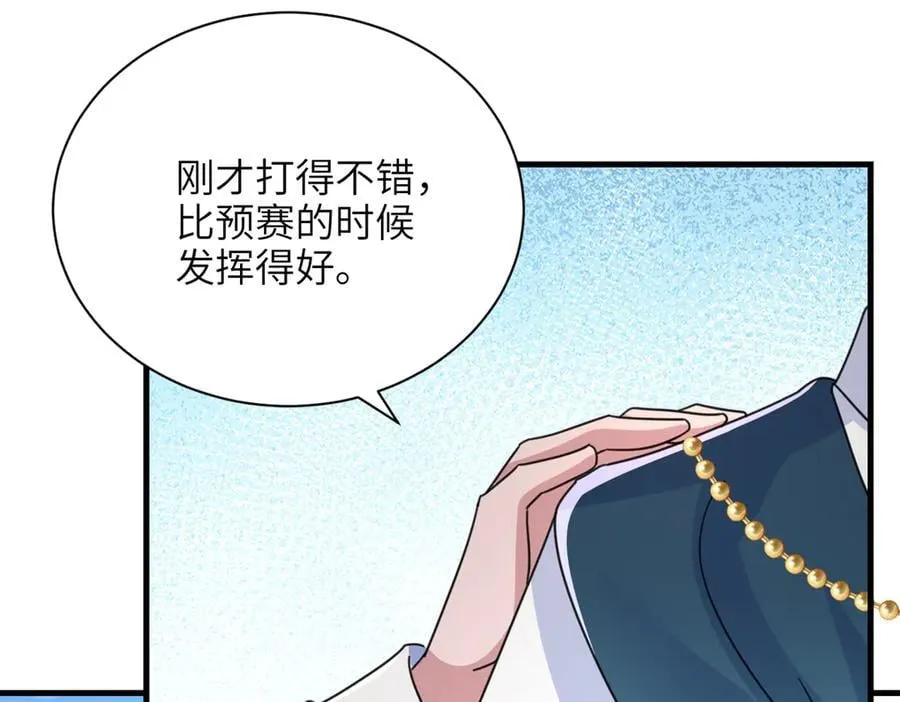 249 我爱你30