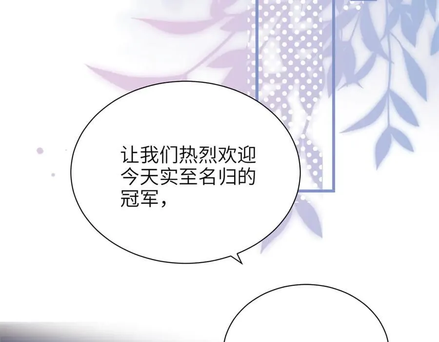 249 我爱你82