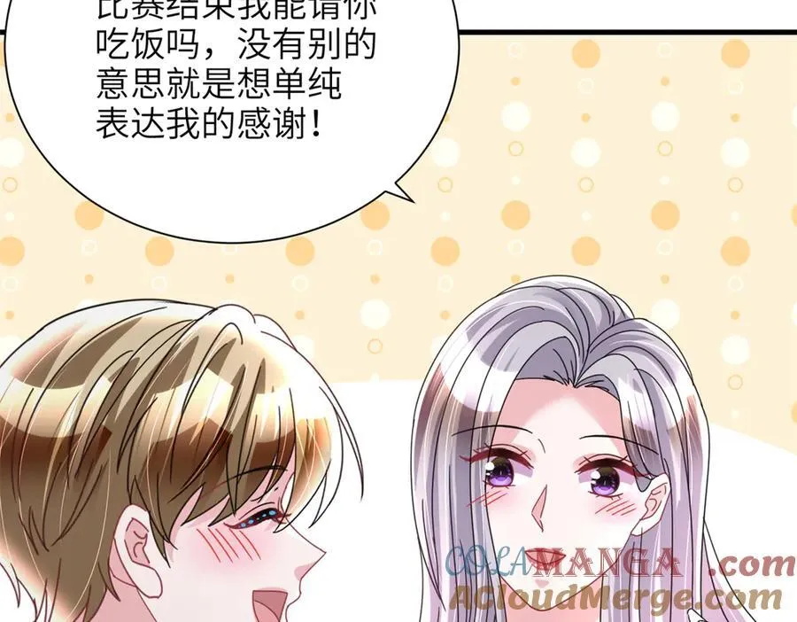 248 亿点点身手44