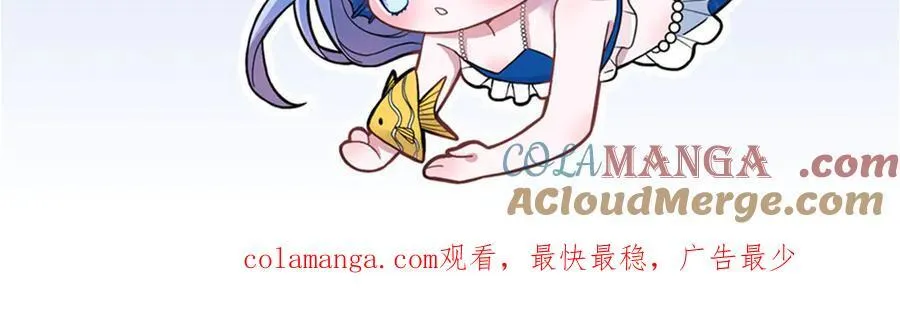 245 是儿子呀~108