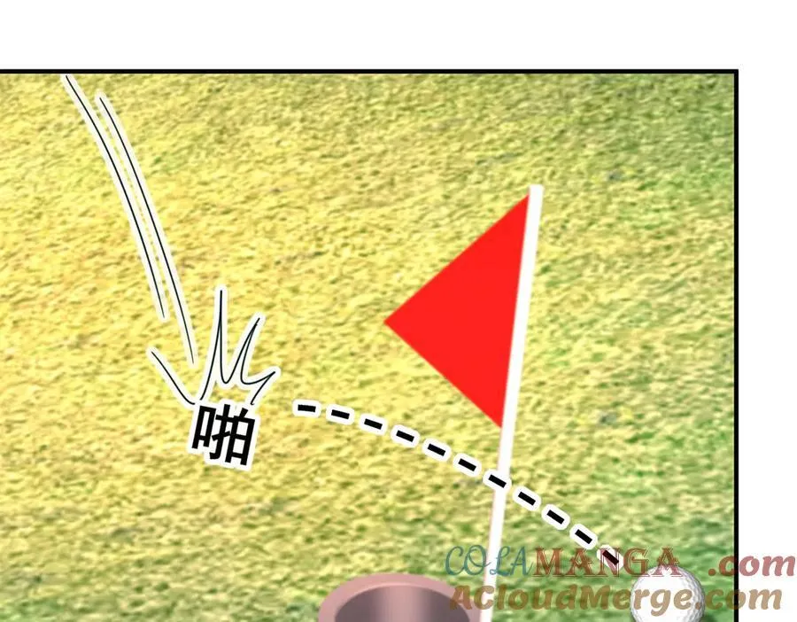 246 高尔夫天才！28