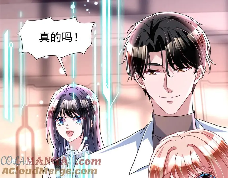 245 是儿子呀~100