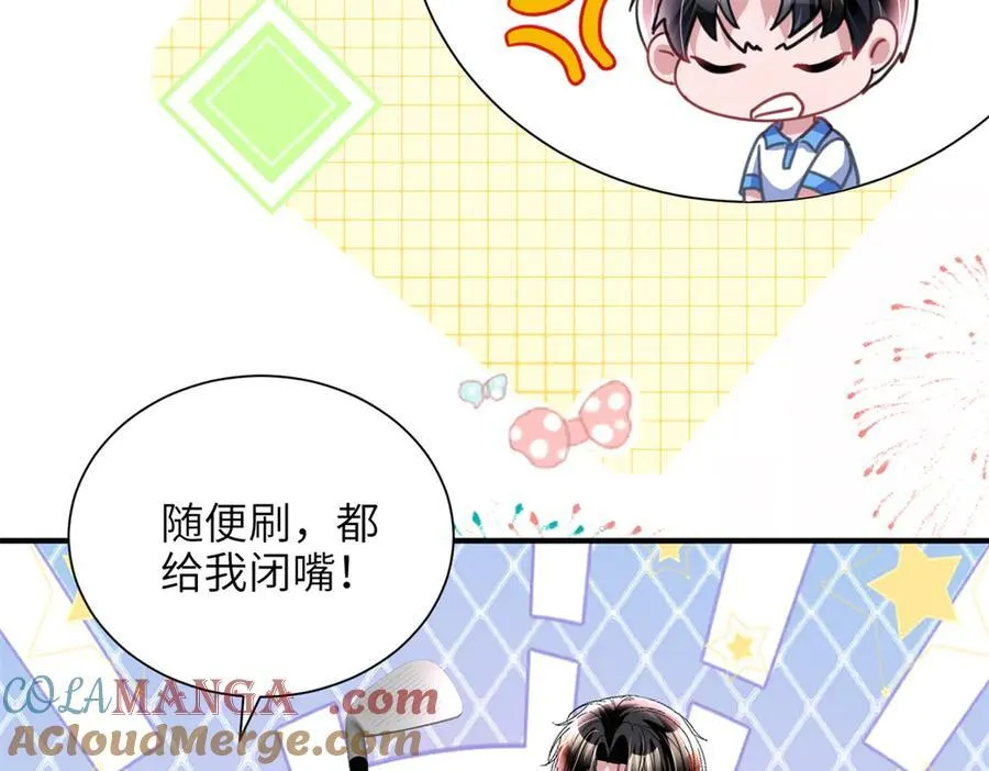246 高尔夫天才！40