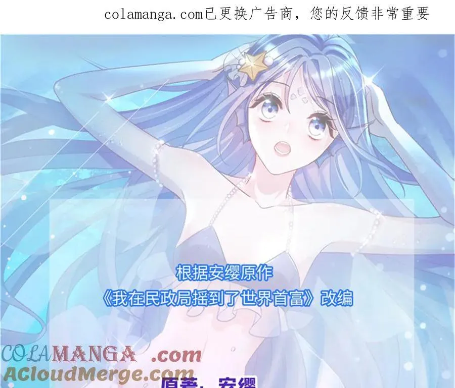 249 我爱你0