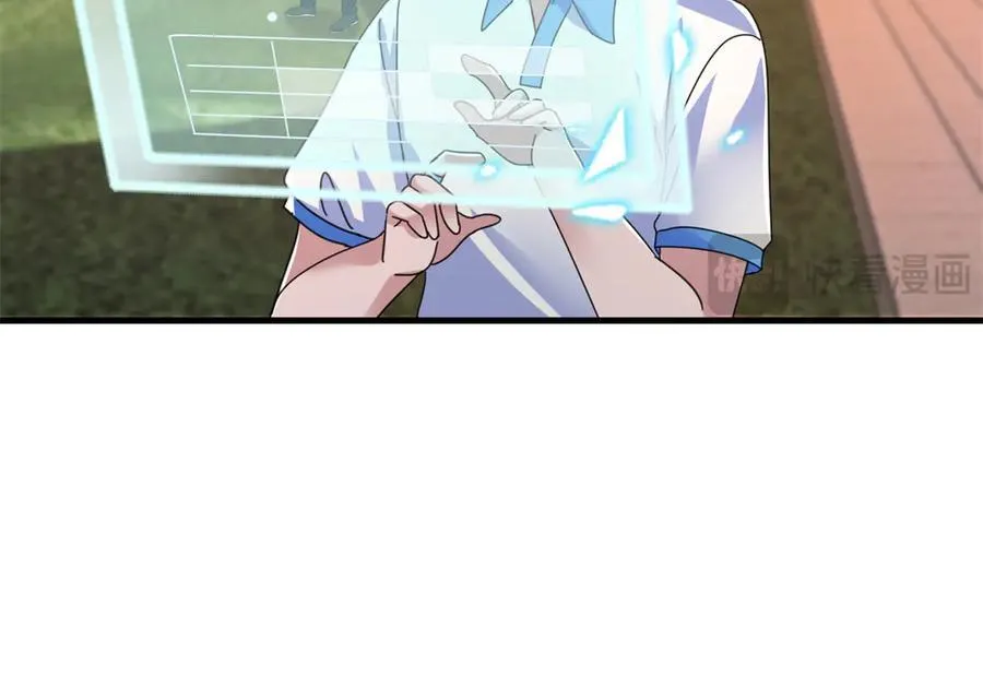249 我爱你23