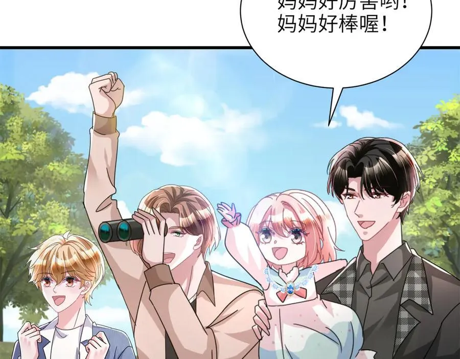 249 我爱你51