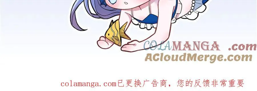 248 亿点点身手112