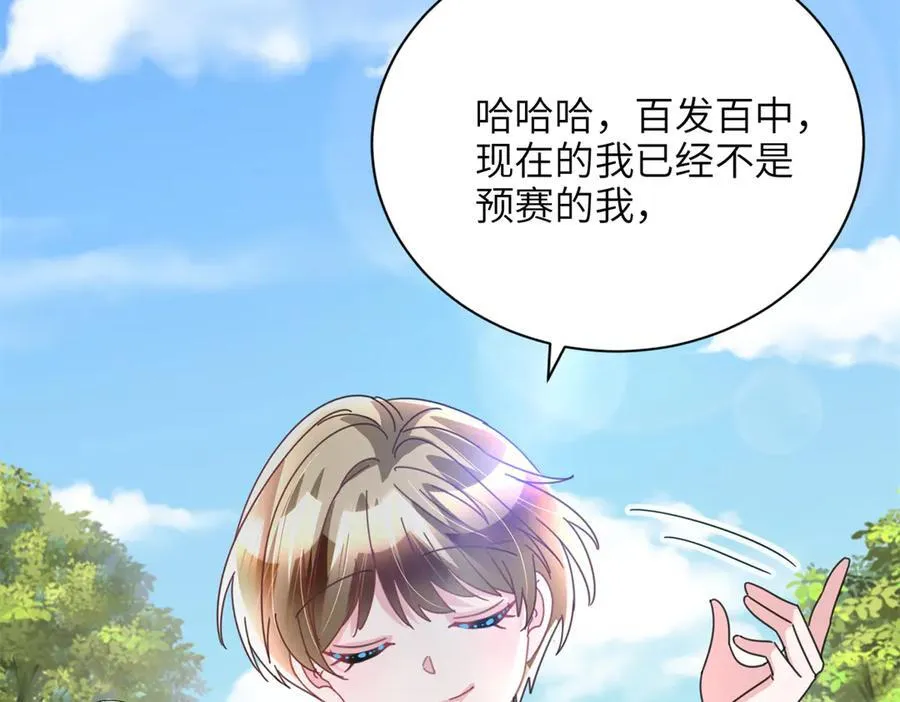 249 我爱你53